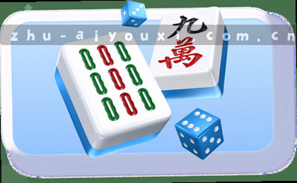 多端访问，随时随地